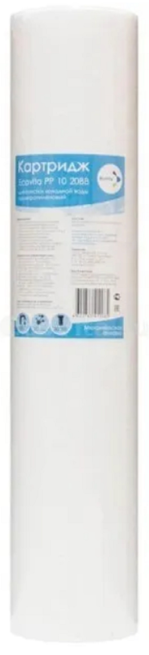 

Картридж полипропиленовый Ecovita PP 10 20BB для холодной воды, Ecovita PP 5 20BB для холодной воды