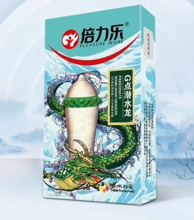 Презерватив с усиками, силиконовая смазка, 3 шт