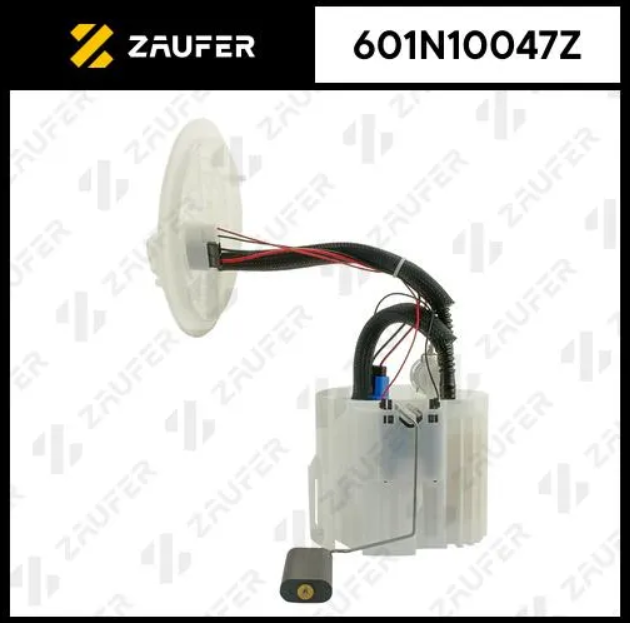 ZAUFER 601N10047Z Модуль в сборе с бензонасосом