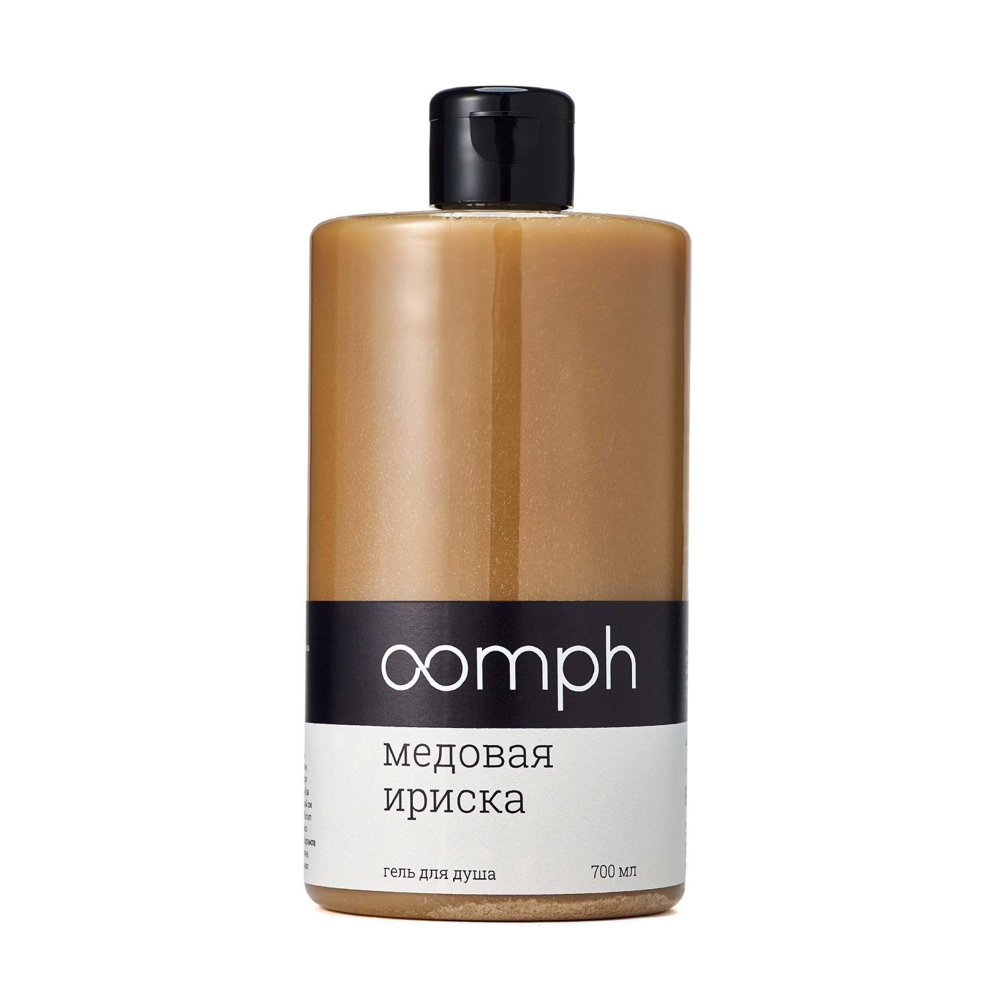 Гель для душа OOMPH Медовая ириска 700г