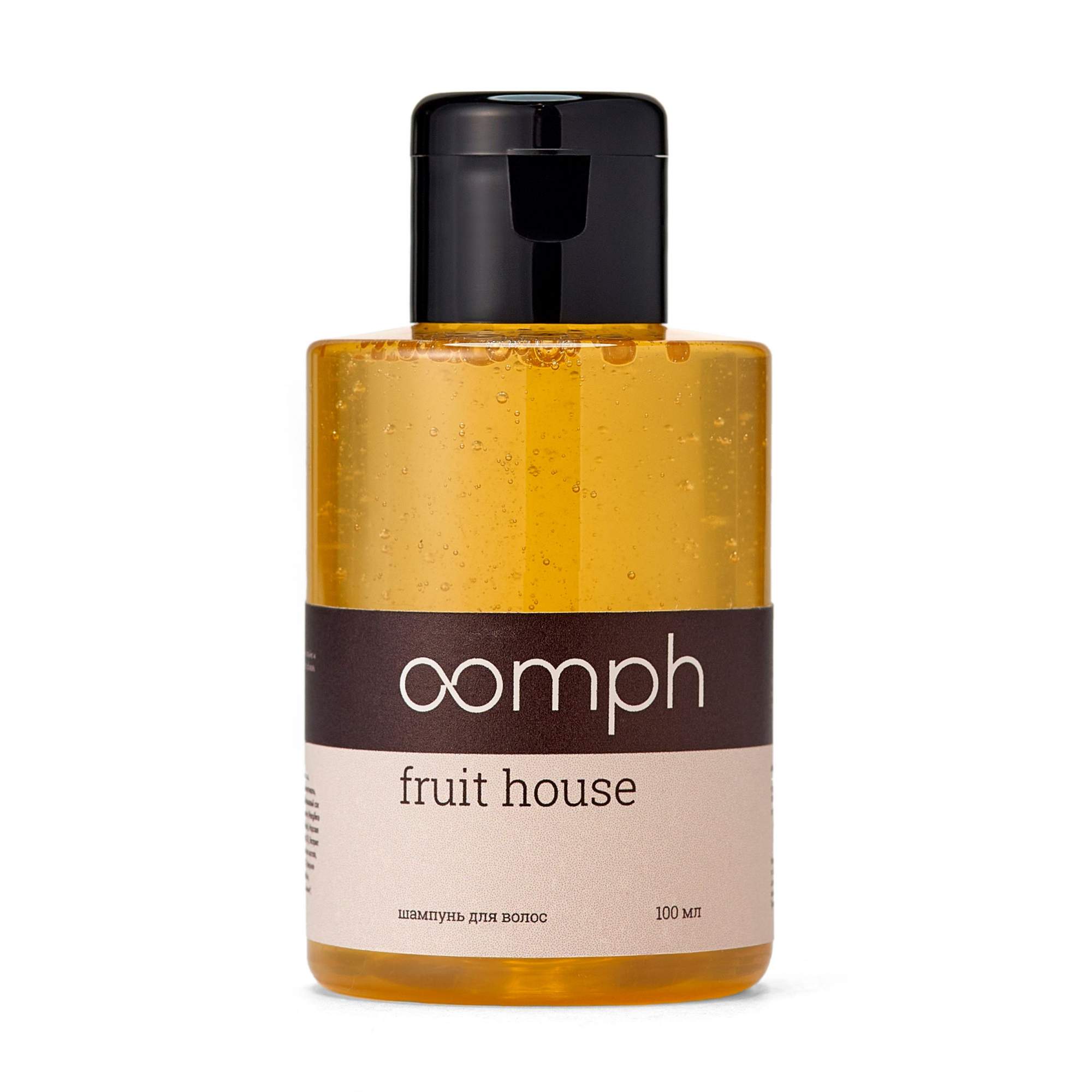 Шампунь для волос OOMPH Fruit House 100мл