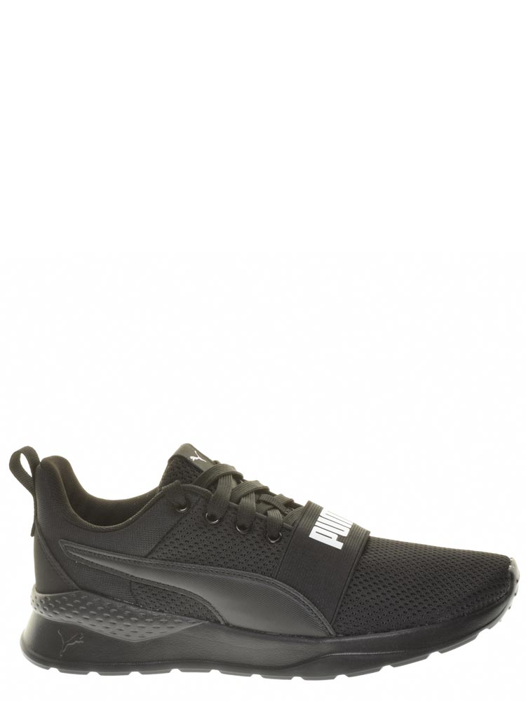 

Кроссовки унисекс PUMA Anzrun Lite Bold черные 10 UK, Anzrun Lite Bold