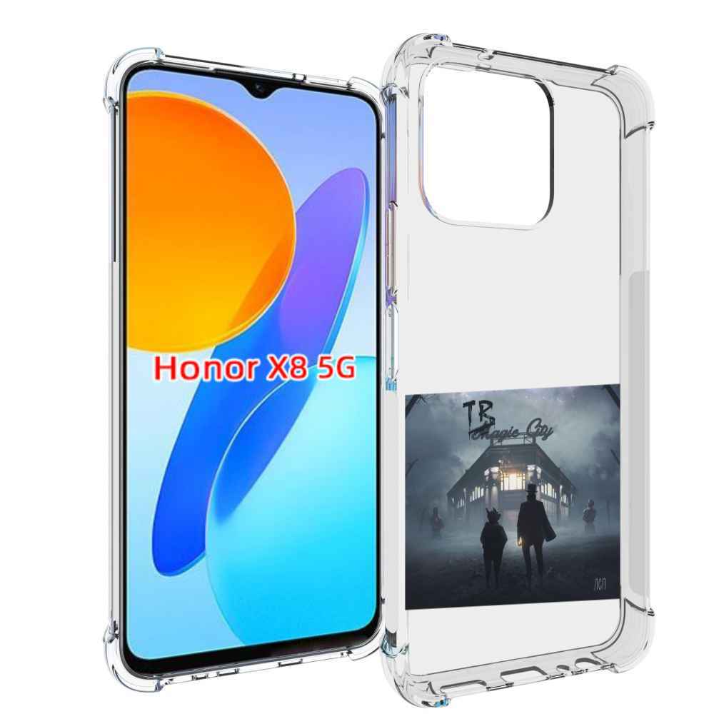 

Чехол MyPads Tragic City ЛСП для Honor X8 5G, Прозрачный, Tocco