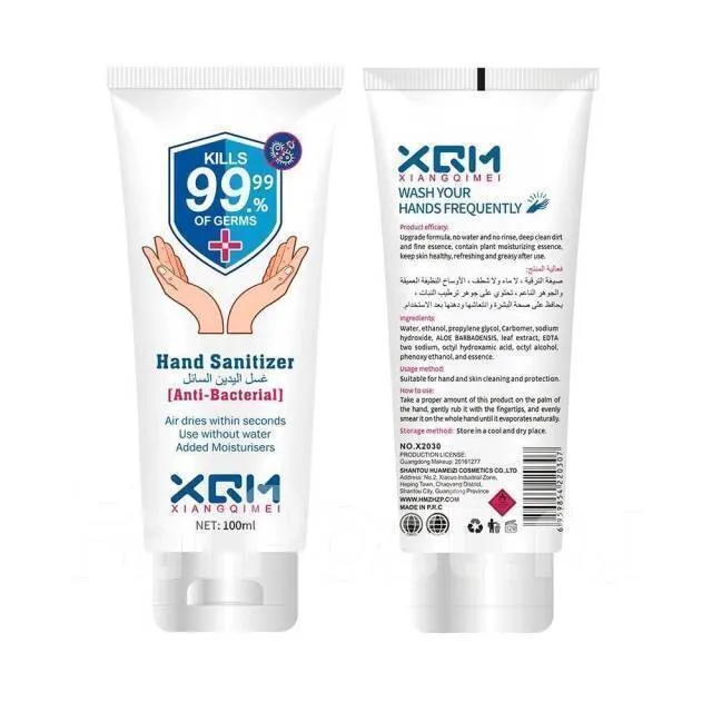 

Гель для рук дезинфицирующий Hand Sanitizer XQM 100 мл, XQM