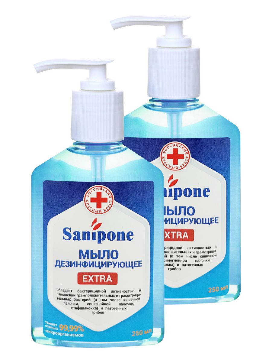 Комплект Дезинфицирующее мыло Sanipone Extra с отдушкой 250 мл с дозатором 2 шт. дезинфицирующее жидкое мыло sanipone pro санипон про с отдушкой 5 литров