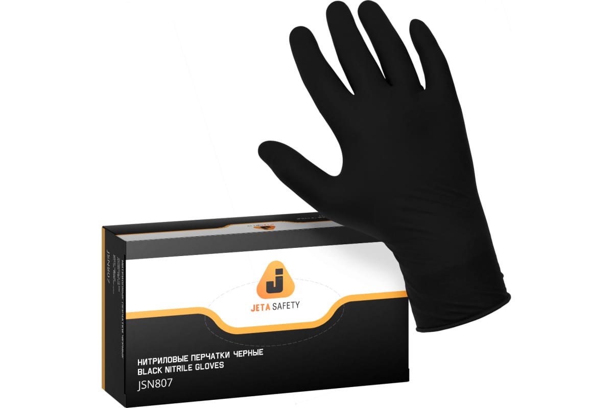 Jeta Safety Перчатки нитриловые черные, размер XL/10/упак.100 шт, JSN810/XL