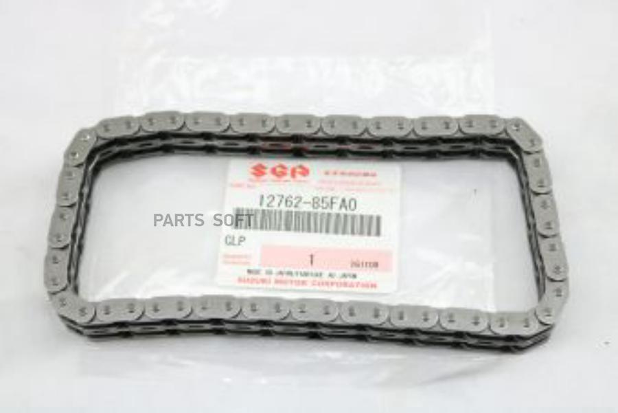 

SUZUKI 1276285FA0 ЦЕПЬ ПРИВОДА ГРМ [ORG] () 1шт
