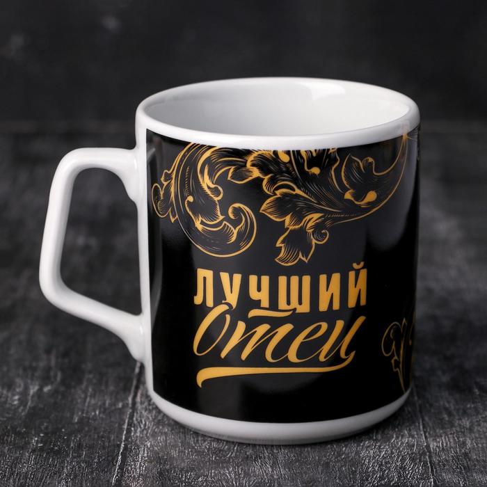 

Кружка "Лучший отец", лев, 350 мл