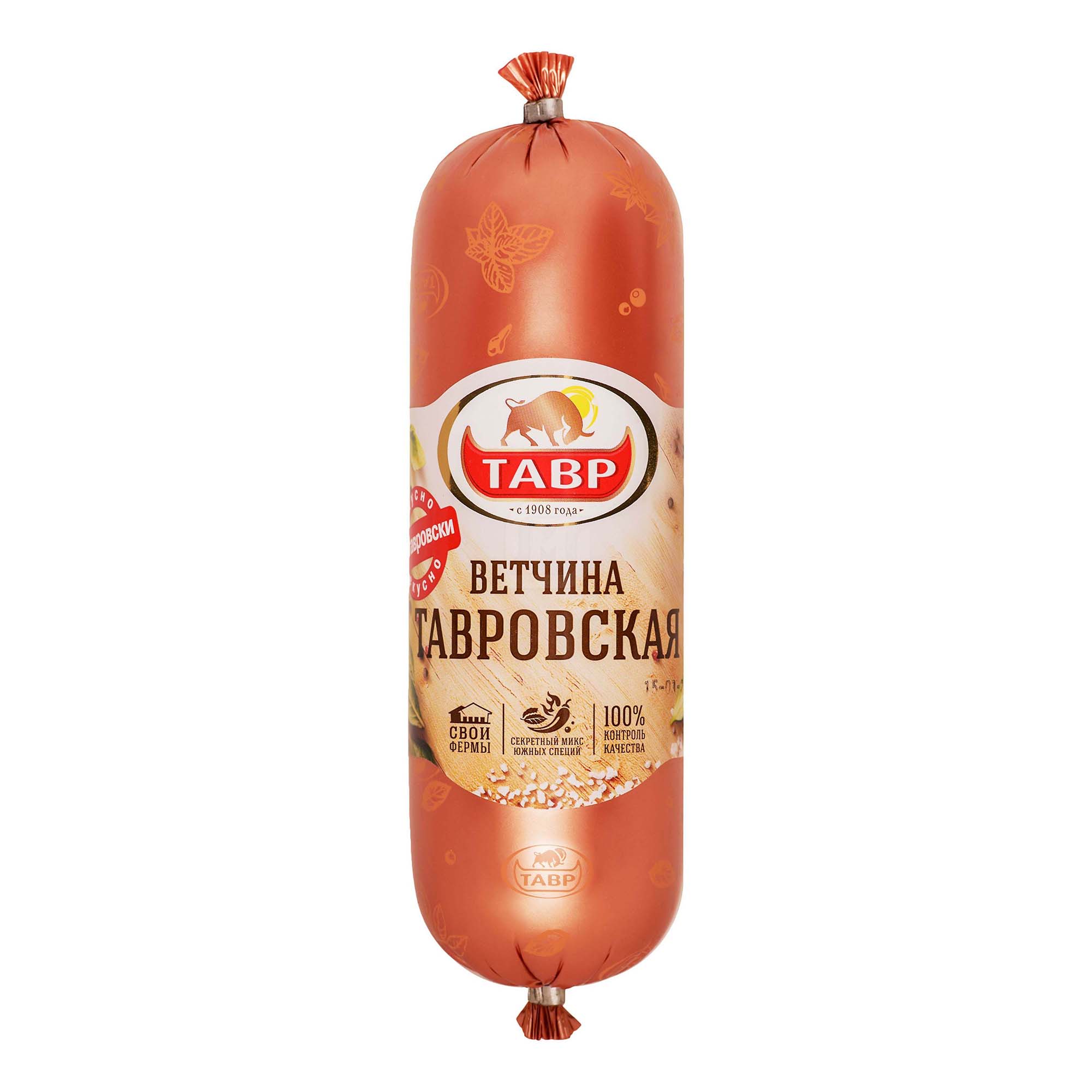 

Ветчина вареная Тавр Тавровская 500 г
