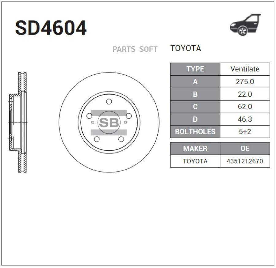 

Диск тормозной, передний SANGSIN BRAKE SD4604, SD4604
