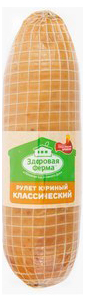 

Рулет варено-копченый Здоровая Ферма Классический