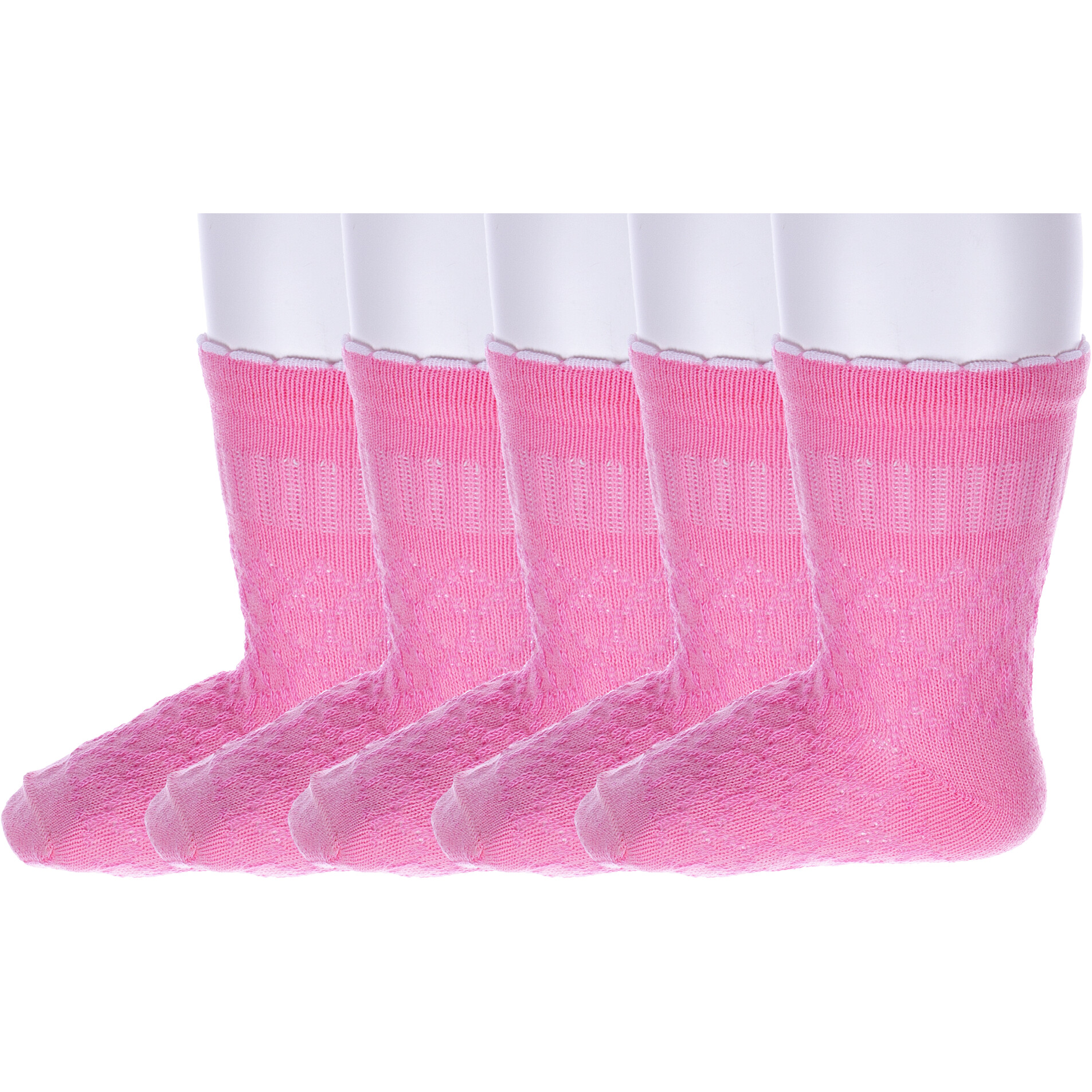 Носки детские Носкофф 5-ЛС58 розовые, 9-10, 5 пар подтяжки 2beman классические ярко розовые pdt15