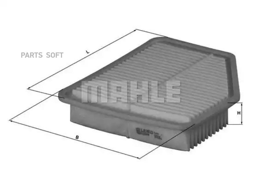 

Фильтр воздушный MAHLE LX1613, LX1613