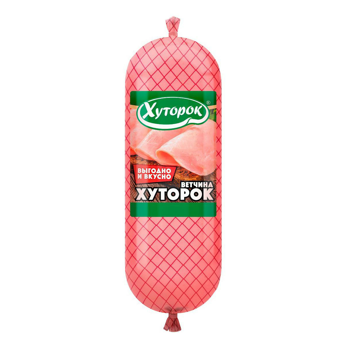 

Ветчина Хуторок вареная