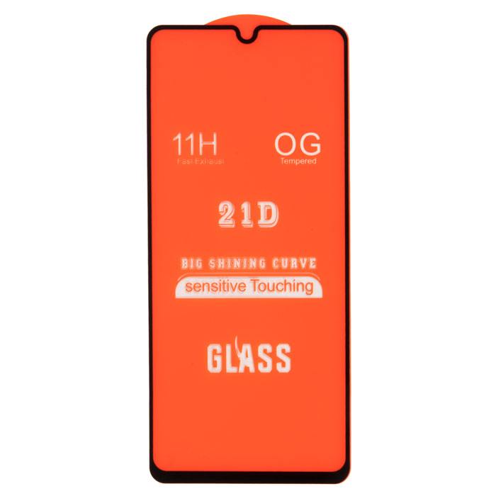 

Защитное стекло RocknParts 9D/11D/21D для Samsung Galaxy A31