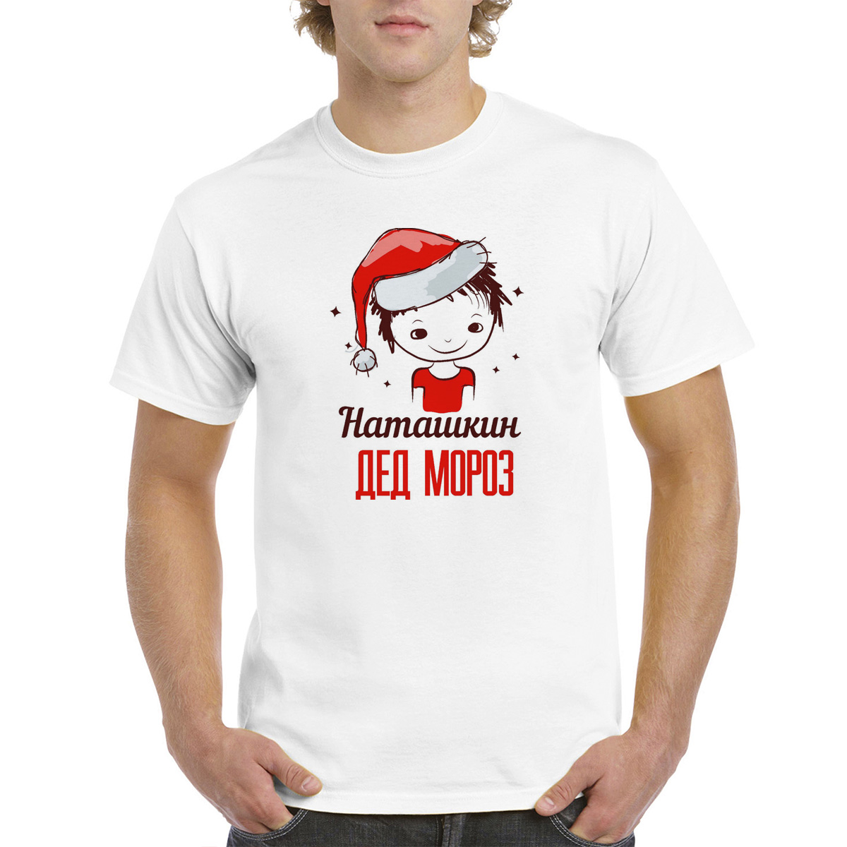 

Футболка унисекс CoolPodarok M0113813 белая 42 RU, Белый, M0113813