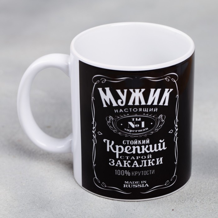 

Кружка керамическая «Мужик настоящий», 320 мл, МИКС цвета