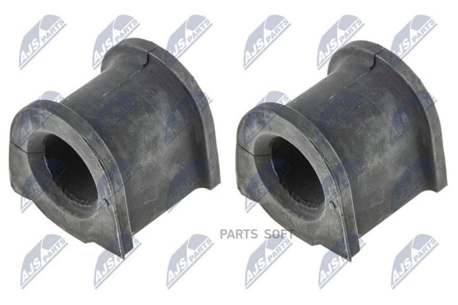 

Nty Zgsms023 Втулка Стабилизатора Mitsubishi Colt Z21A/Z22A/Z23A/Z24A/Z25A/Z26A/Z27A/Z28A
