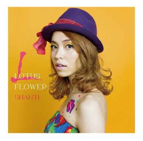 Shanti (Shanti Lila Snyder): LOTUS FLOWER (1 CD)
