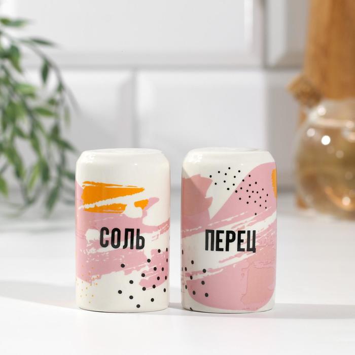 

Набор «Соль. Перец», солонка, перечница