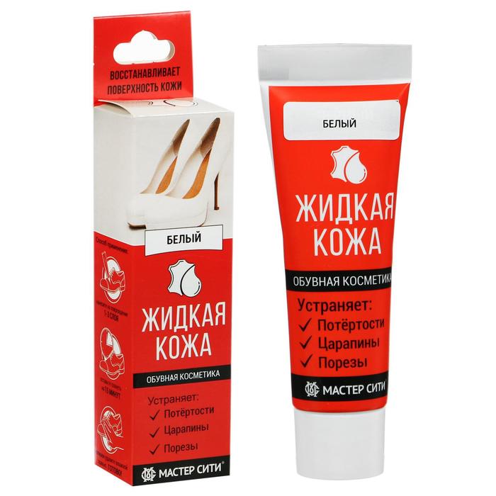 

Жидкая кожа "Мастер Сити" Белый №101, 30 мл