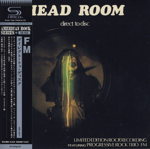 FM ?– Head Room (Direct To Disc) (1 CD)