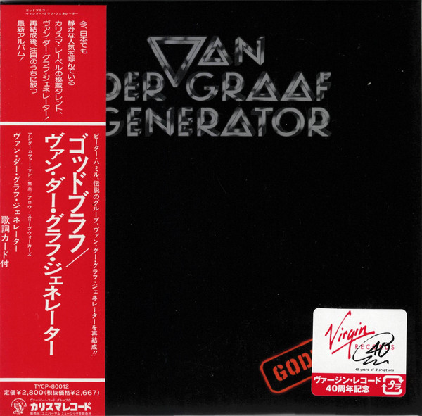 Van Der Graaf Generator: Godbluff (1 CD)