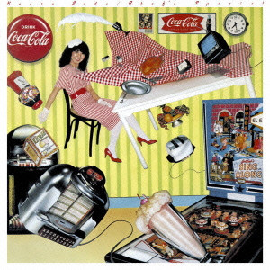 Kaoru Sudo: Chefs Special (1 CD)