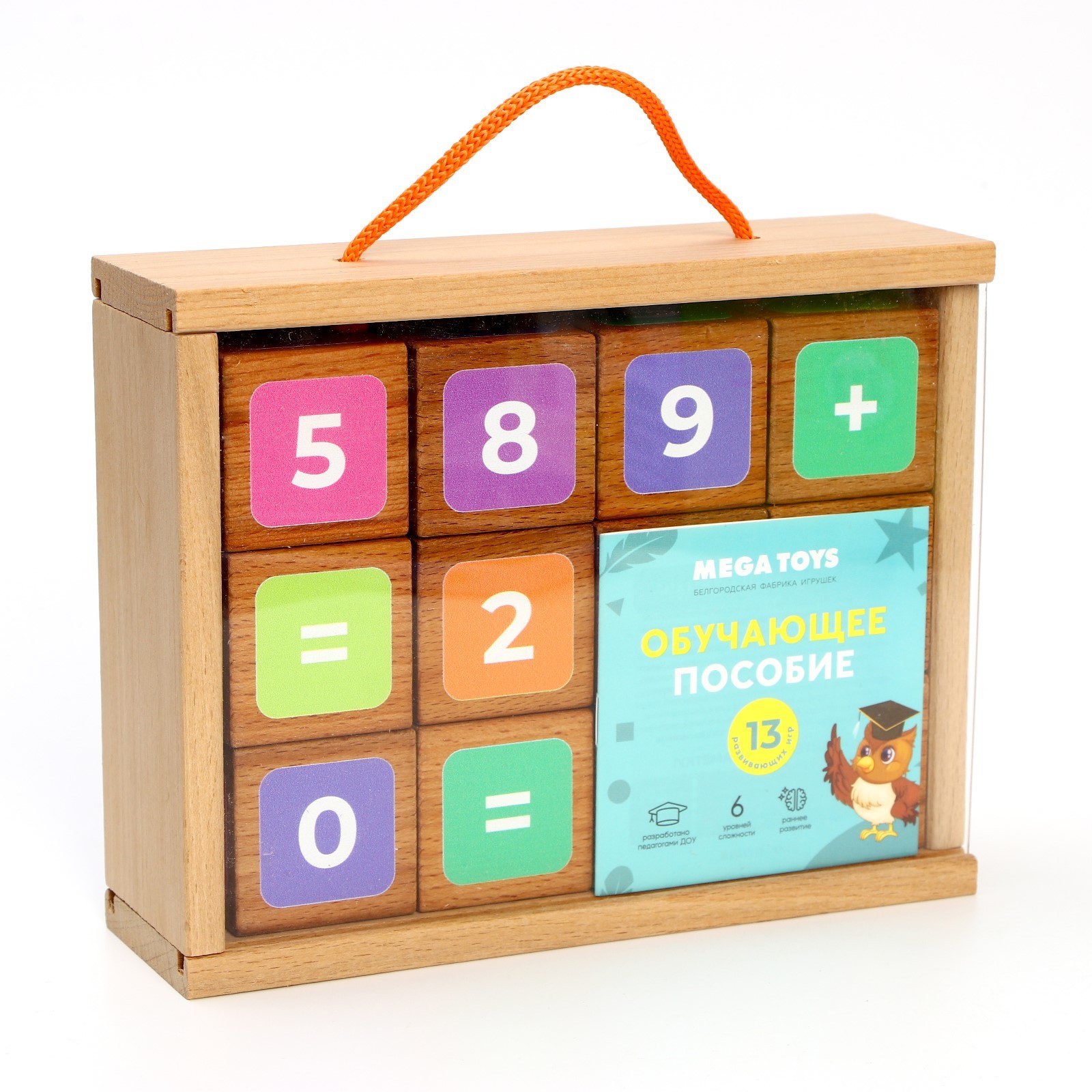 фото Набор деревянных кубиков с цифрами, 12 шт. mega toys