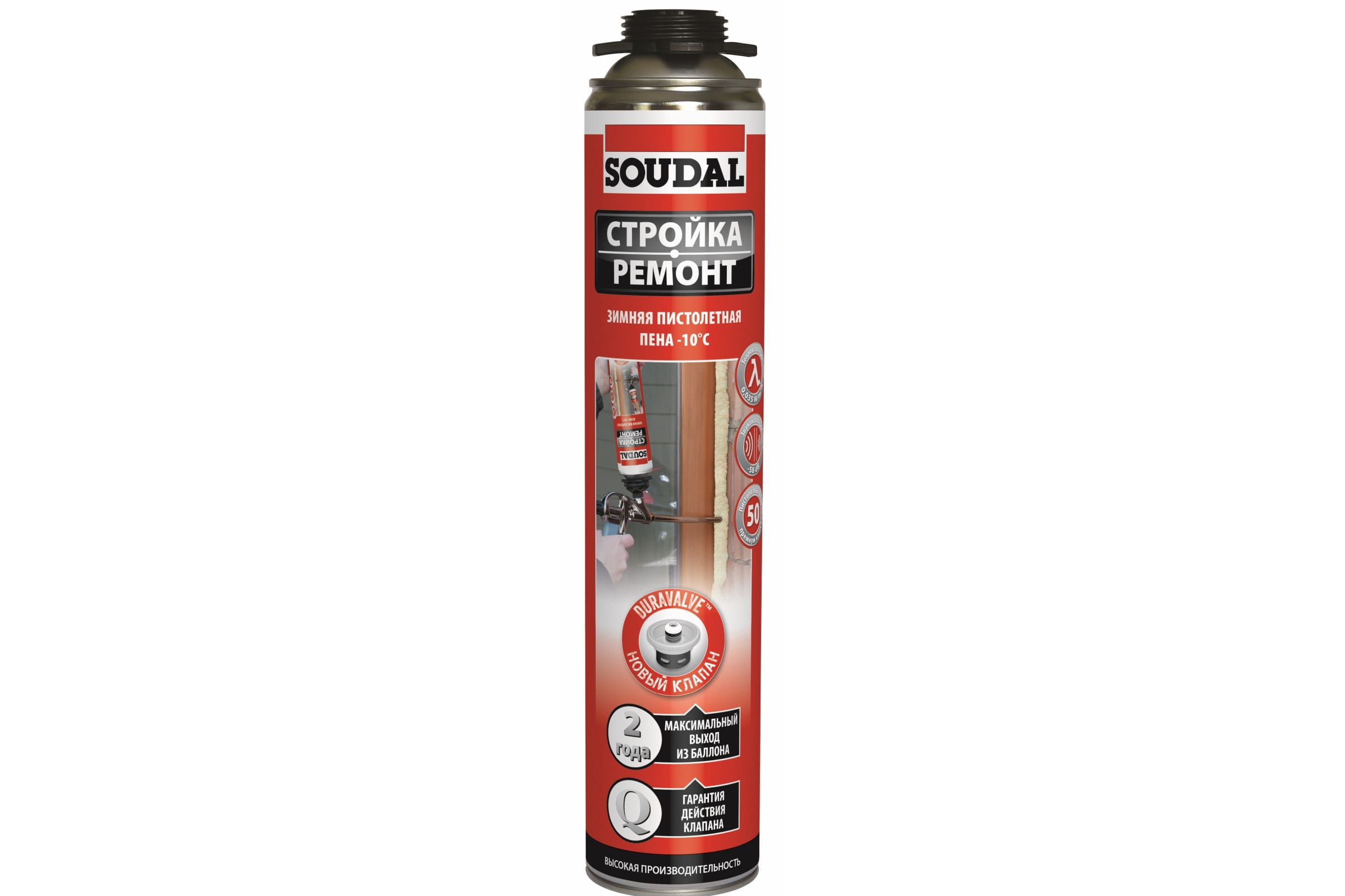 

SOUDAL 750ml Зимняя пистолетная пена СТРОЙКА РЕМОНТ, Фикс&Филл 750 мл. 122481