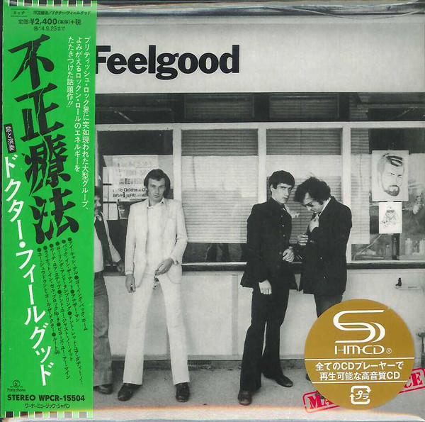 Dr. Feelgood – Malpractice = ???? (1 CD)