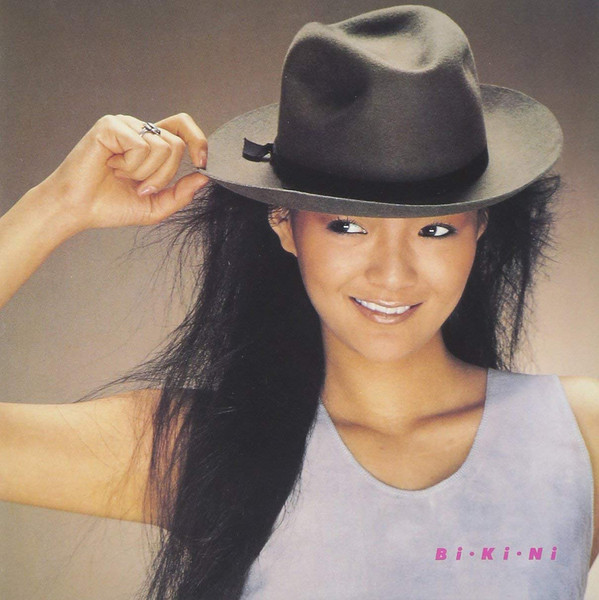 

Anri - Bi.Ki.Ni Japan LTD Mini LP Blu-spec CD FLCF-5037 (1 CD)