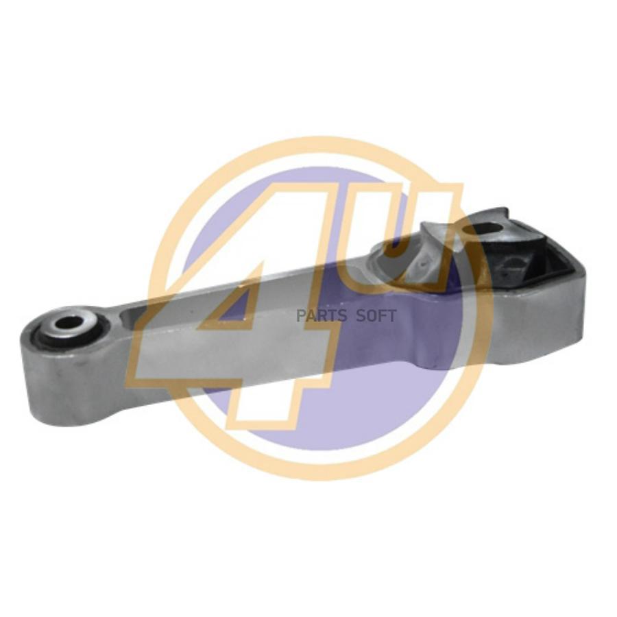 

Подушка Двиг Задн Vоl S80 07- 4U vlem00146