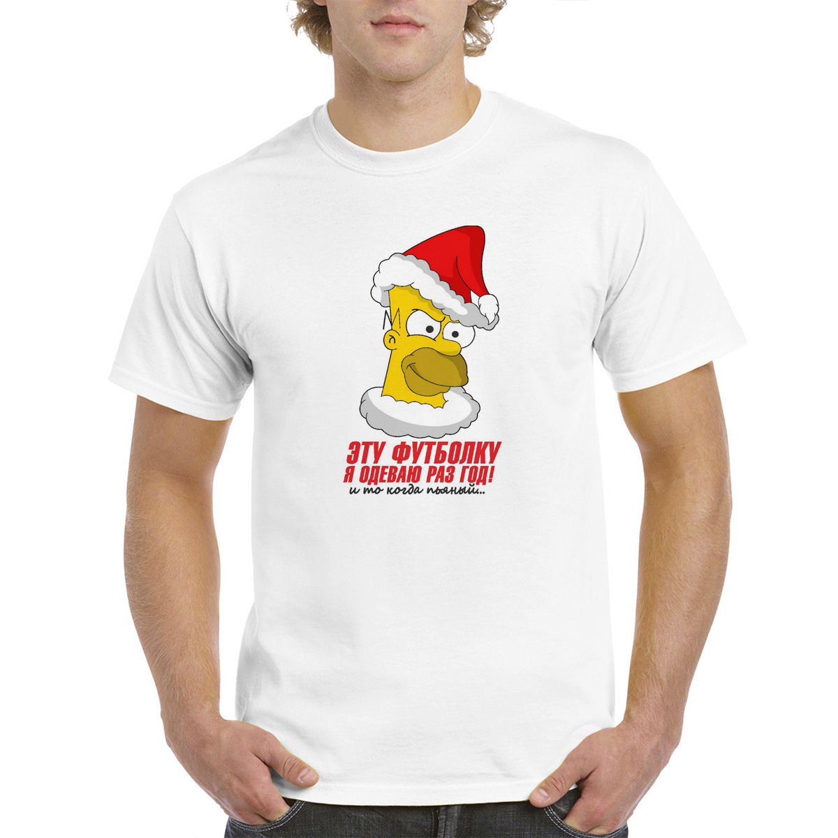 

Футболка унисекс CoolPodarok M0113834 белая 60 RU, Белый, M0113834