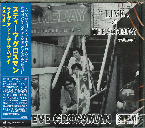 

Steve Grossman - Live At The Someday Volume.1 (1 CD)