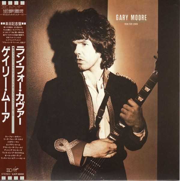 

Moore, Gary - Run For Cover (1 CD)