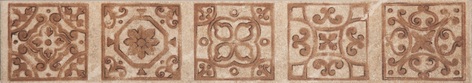 

Grasaro Sand Stone Фриз Бежевый G-280/S/f01/7x40