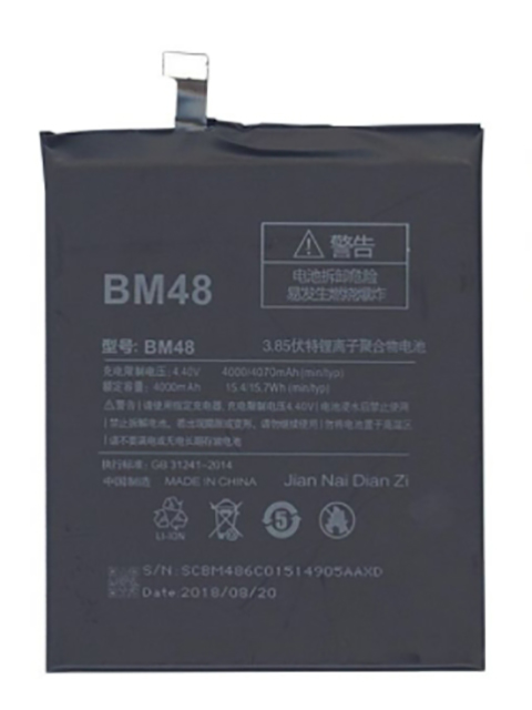 фото Аккумулятор vbparts для xiaomi note 2 standard 4000mah 062129