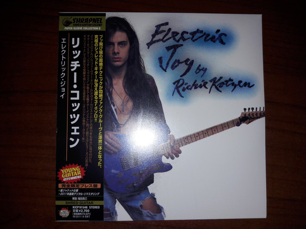 

Richie Kotzen: Electric Joy (1 CD)