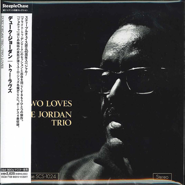 Duke Jordan Trio ?– Two Loves (1 CD)