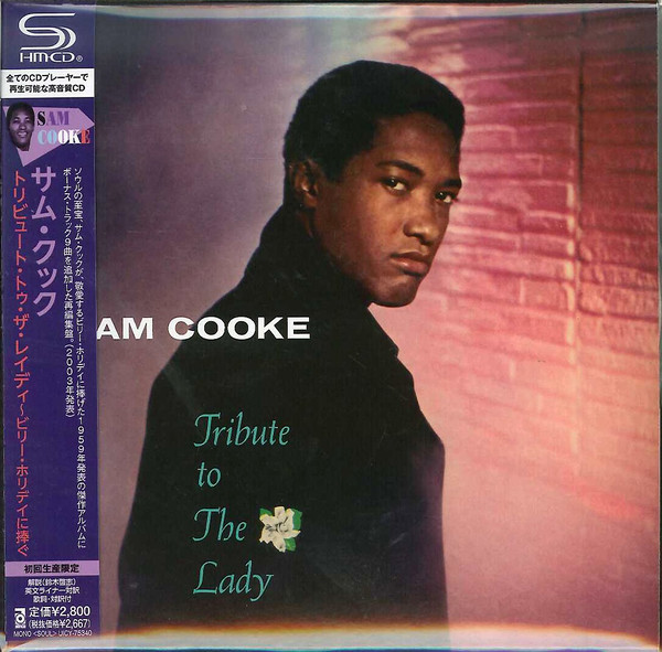 

Sam Cooke: Tribute to the Lady (1 CD)