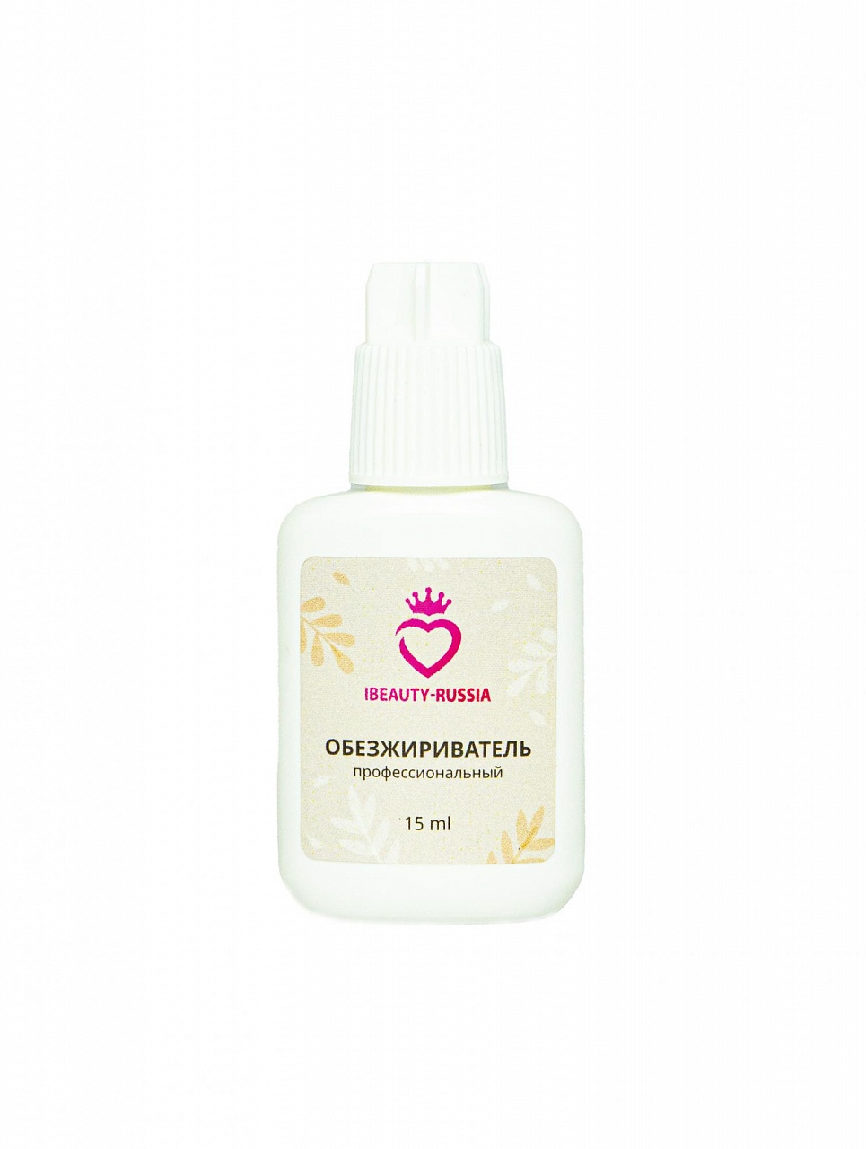 

Обезжириватель ibeauty-Russia 15 ml, Белый