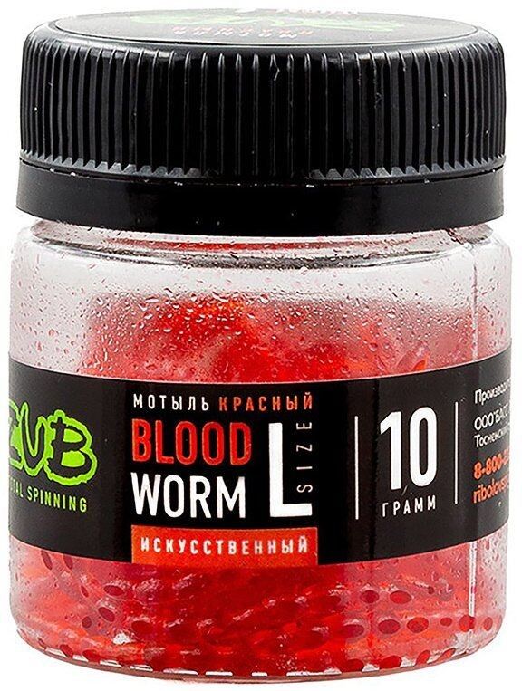 Мягкие приманки Zub BLOODWORM (мотыль искусственный), красный