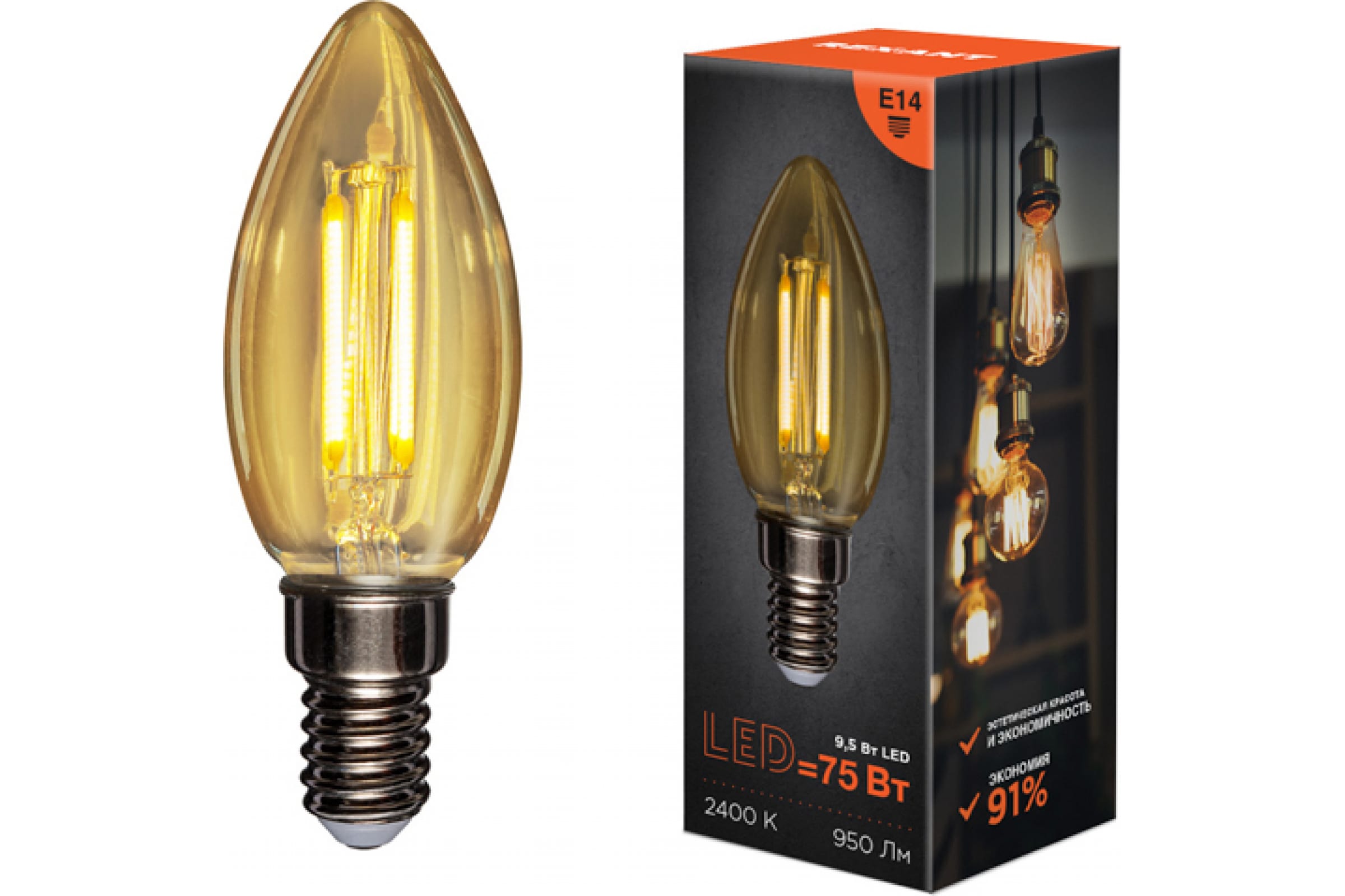 Лампа филаментная Свеча REXANT CN35 9.5 Вт 2400K E14 золотистая колба 604-099