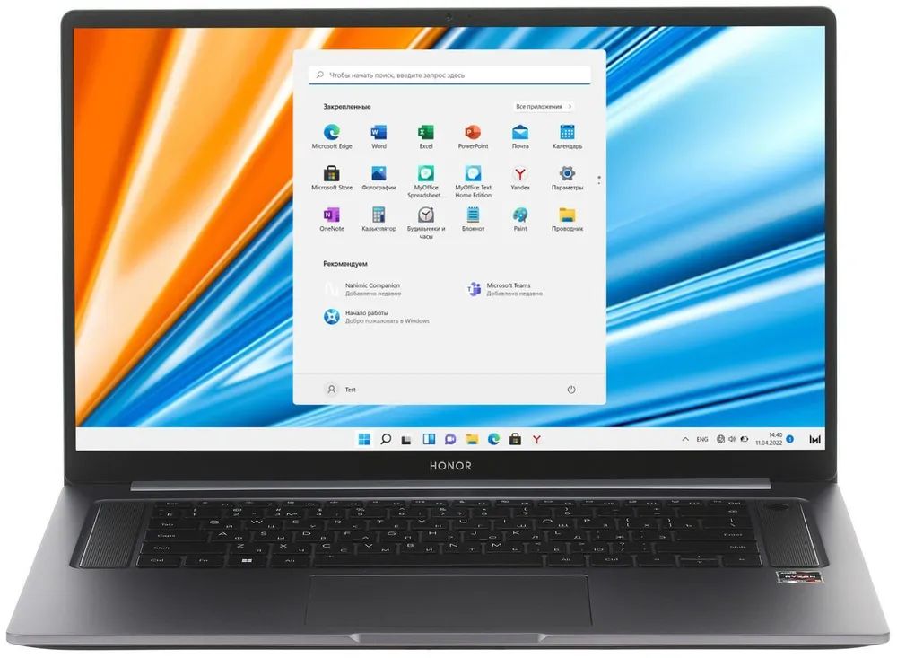 

Ноутбук Honor MagicBook 16 Gray (5301AFGS), MagicBook 16