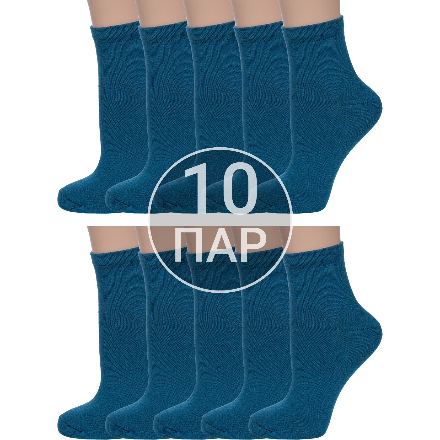 Комплект носков женских VASILINA 10-1С8236 бирюзовых 23-25