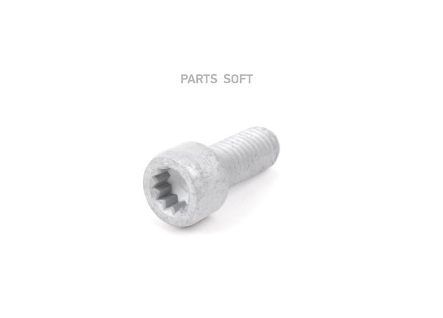 

Болт Крепежный Vag VAG арт. N90991002