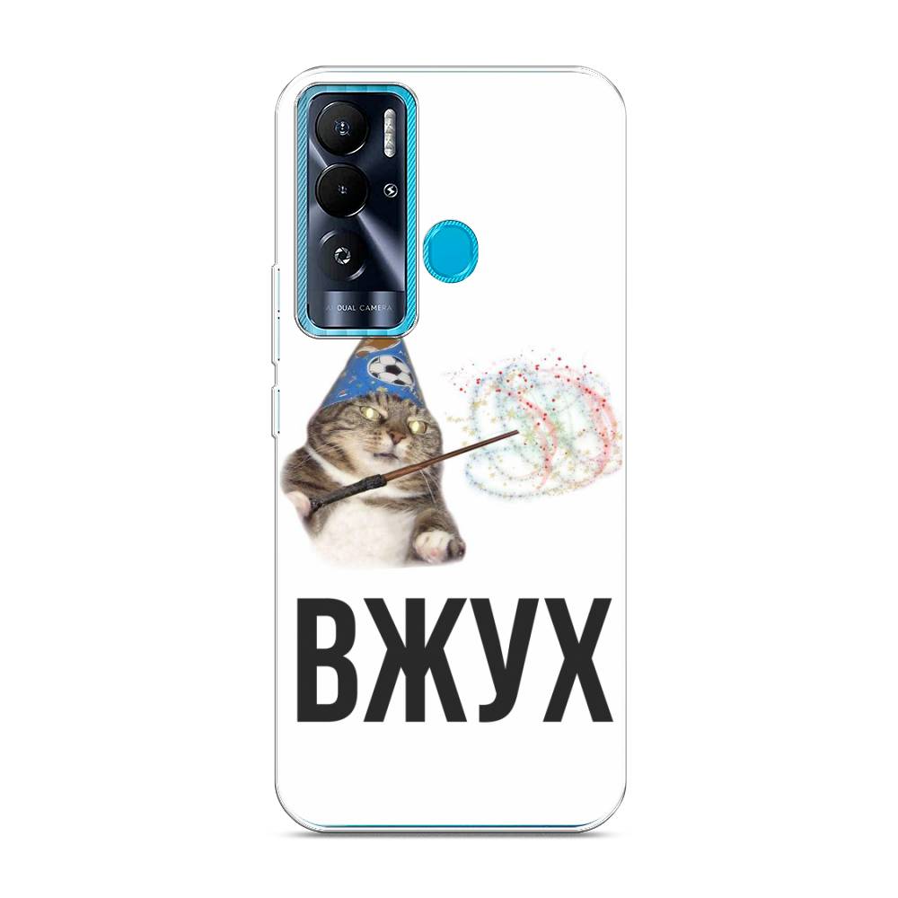 

Чехол Awog на Tecno Pova Neo "Вжух 2", 302150-9