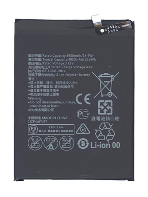 фото Аккумулятор vbparts для huawei ascend mate 9 4000mah 062208