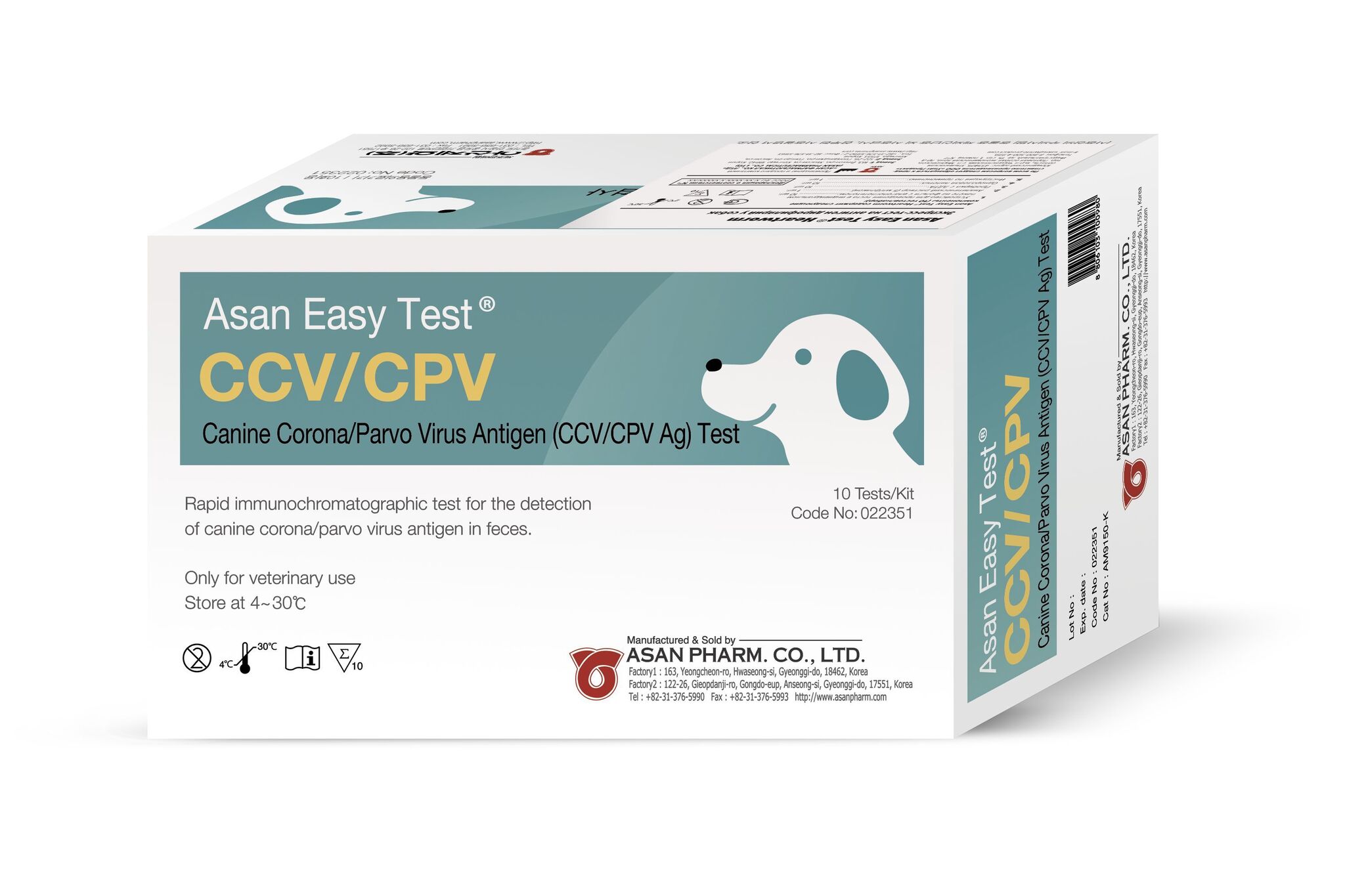 Экспресс-тест Asan Easy Test CCV/CPV Ag на антигены коронавируса и парвовируса собак 10шт